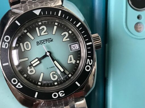 Vostok Amfibian 71053V "Ledokol"