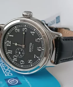 Vostok 550872 Retro