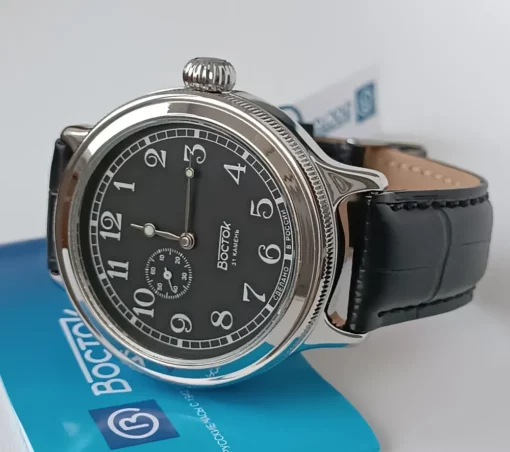Vostok 550872 Retro
