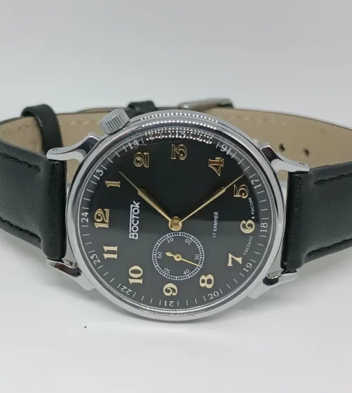 Vostok 581826 Retro