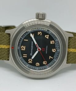 Vostok Amfibian 72044А