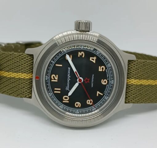 Vostok Amfibian 72044А