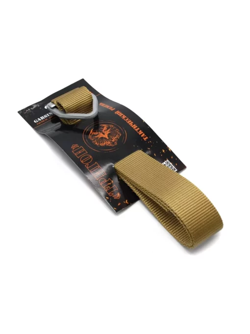 Thắt lưng chiến thuật Trigon GSG-43 Coyote
