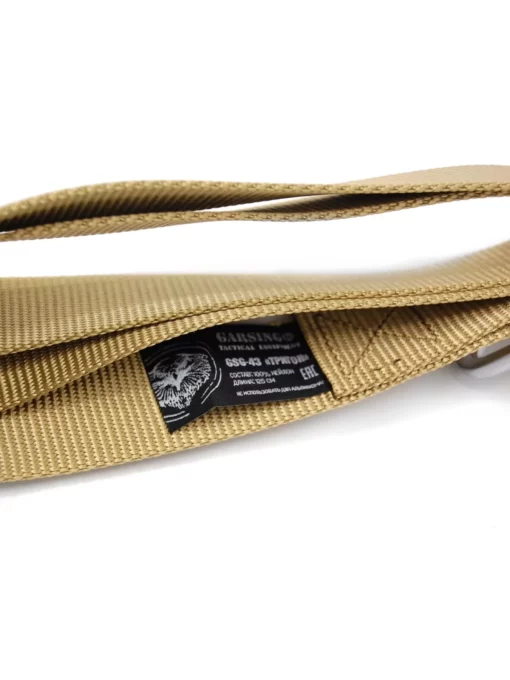 Thắt lưng chiến thuật Trigon GSG-43 Coyote - Ảnh 4