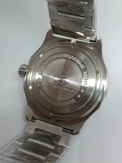 Vostok Komandirskie 350504 - Ảnh 3