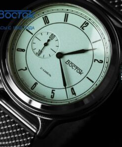 Vostok Retro 55037V Sapphire