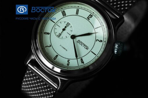 Vostok Retro 55037V Sapphire