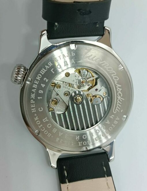 Vostok 550994 Retro - Ảnh 3