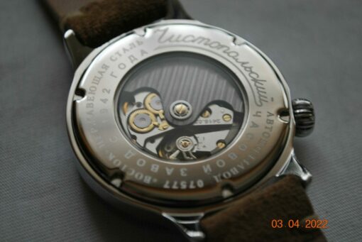Vostok Retro 550996 - Ảnh 3