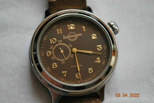 Vostok Retro 550996