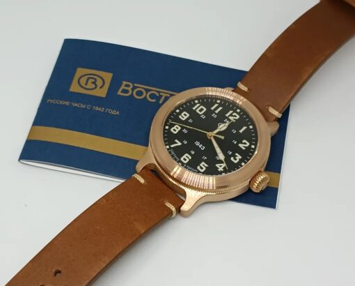 Vostok 55829B Retro limited