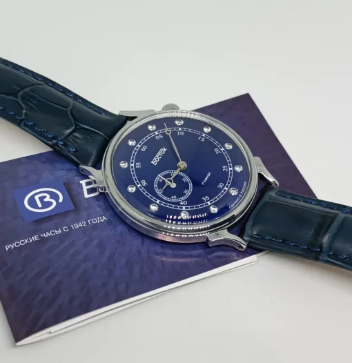 Vostok 581591 Retro