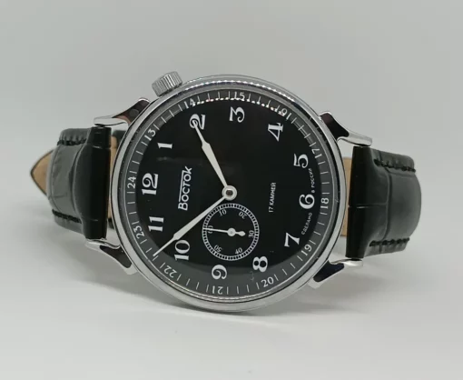 Vostok 581885 Retro
