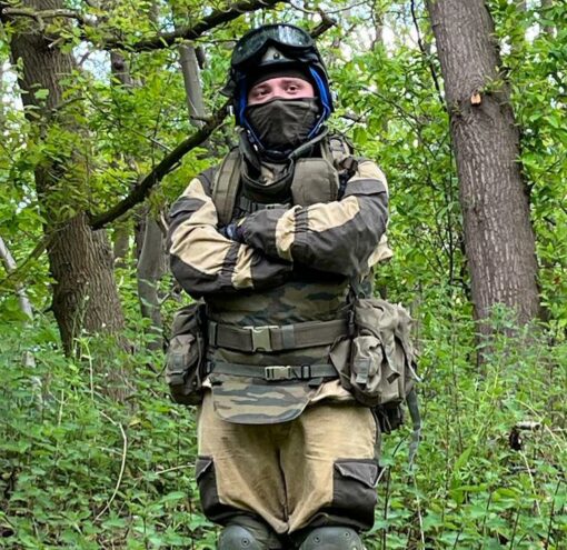 SSO Smersh