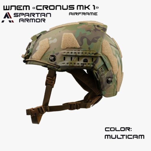 Cronus MK1 - Ảnh 3