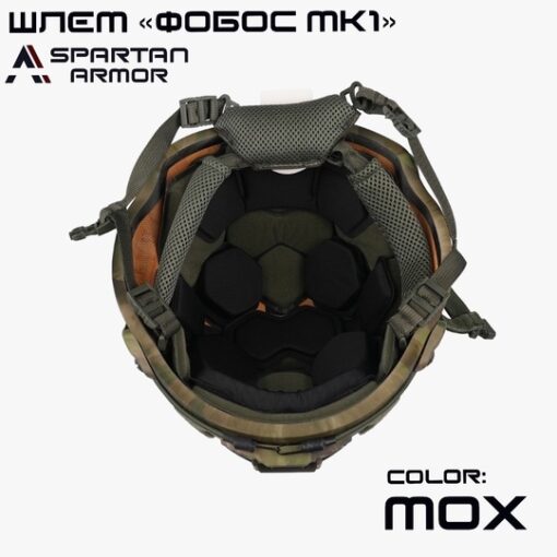 Fobos MK1 - Ảnh 6