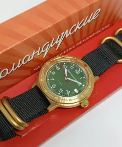 Vostok Komandirskie 92777B