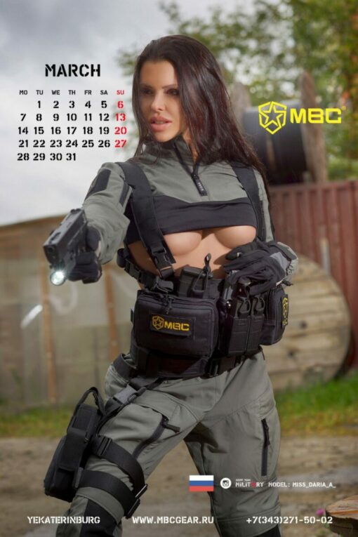 Vest mang ngực D-3 Heavy MBC