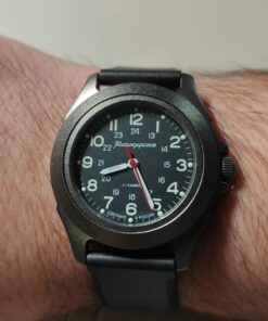 Vostok Komandirskie 30697V