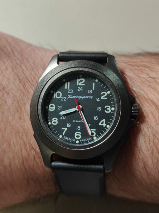 Vostok Komandirskie 30697V