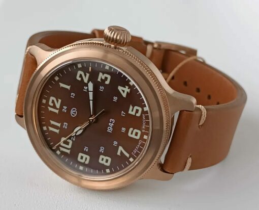 Vostok 55830B Retro limited