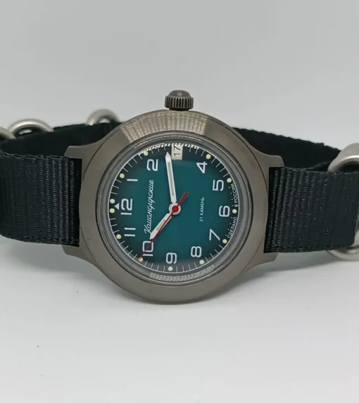 Vostok Komandirskie 92474B