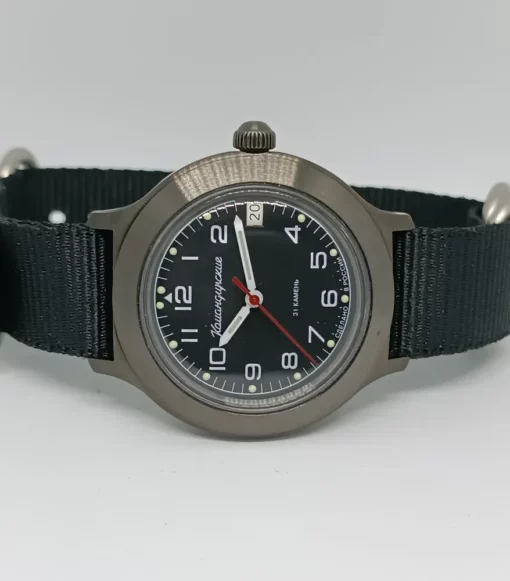 Vostok Komandirskie 92475B