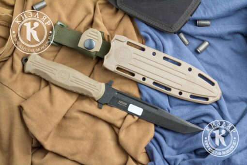 Kizlyar NR-19 Beige