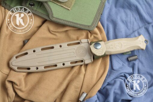 Kizlyar NR-19 Beige - Ảnh 3