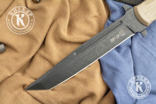 Kizlyar NR-19 Beige - Ảnh 2