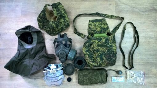 Gasmask PMK-4 - Ảnh 2