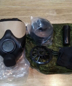 Gasmask PMK-S