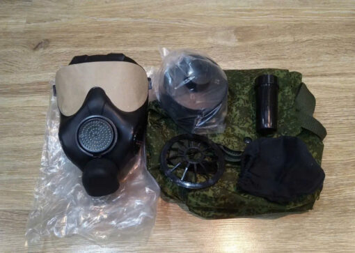 Gasmask PMK-S