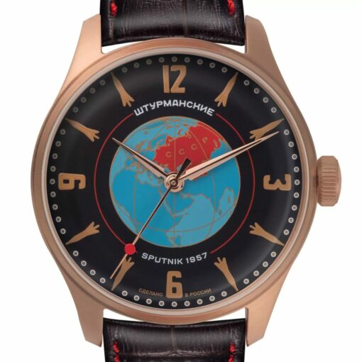 Shturmanskie Sputnik 3739434 limited - Ảnh 2