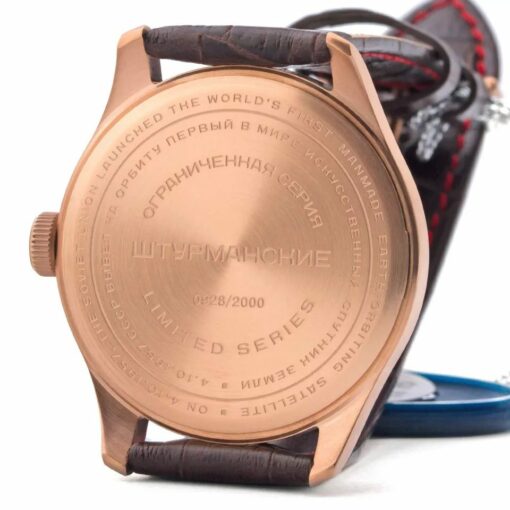 Shturmanskie Sputnik 3739434 limited - Ảnh 3