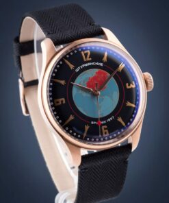 Shturmanskie Sputnik 3739434 limited
