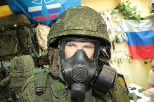 Gasmask PMK-S - Ảnh 2