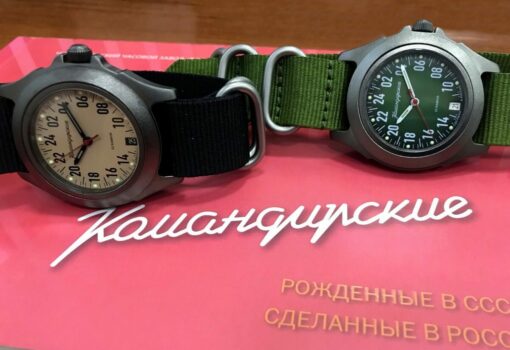 Vostok Komandirskie 30696V - Ảnh 2