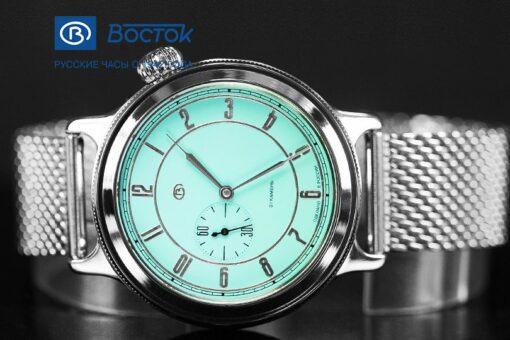 Vostok Retro 55035V Sapphire