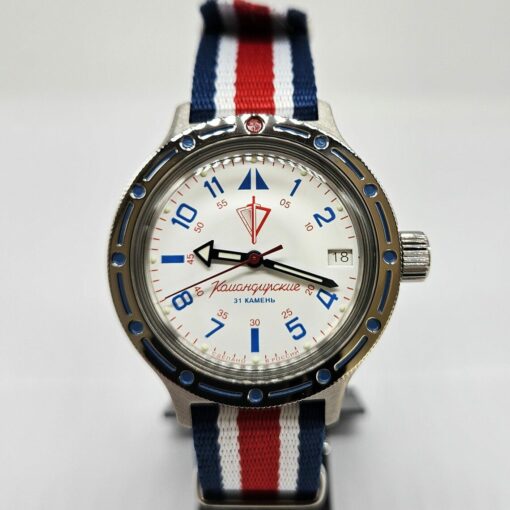 Vostok Amfibian 72048B Rosgvadiya