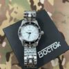 Vostok 79023V Megapolis