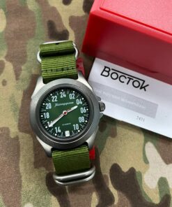 Vostok Komandirskie 30695V