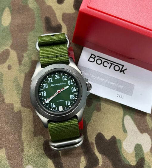 Vostok Komandirskie 30695V