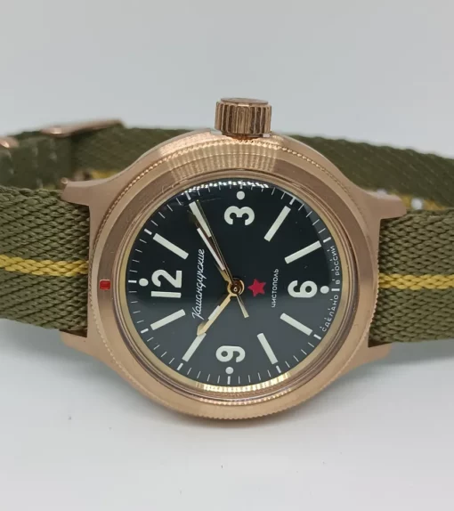Vostok Amfibian 72845А limited
