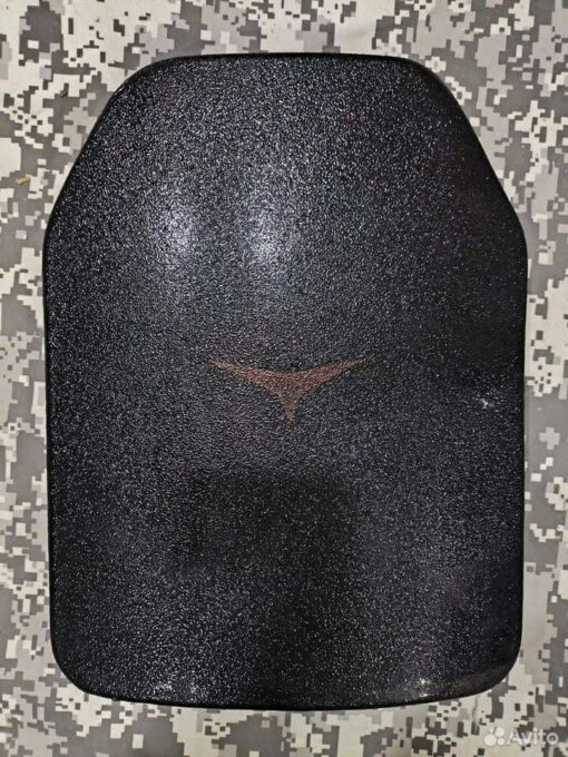 Plate Br5 Atlant Armour
