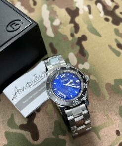 Vostok Amfibian 13024А