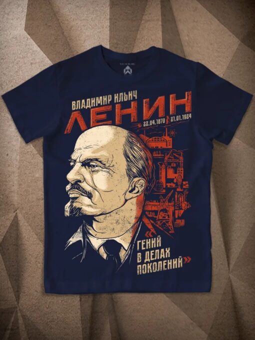 Áo thun Zemlya Voinov - Ảnh 19