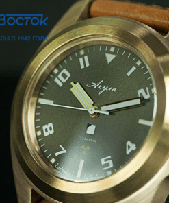 Vostok Amfibian 88826G Akula