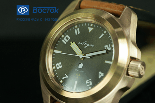 Vostok Amfibian 88826G Akula