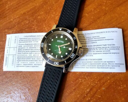 Vostok Amfibian 13026A